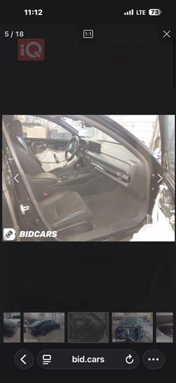 هوندا أكورد